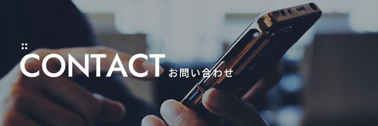bnrhalf_contact